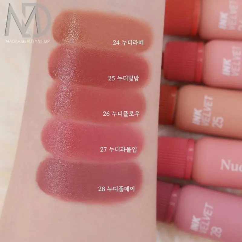 تینت لب پریپرا Peripera Ink Velvet Lip Tint رنگ مخملی ۴ گرم